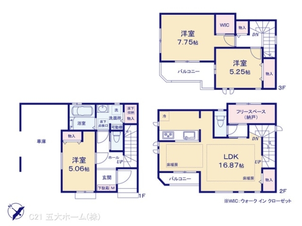 市川市塩焼３丁目の新築一戸建