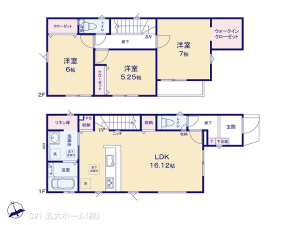 市川市国分２丁目の新築一戸建
