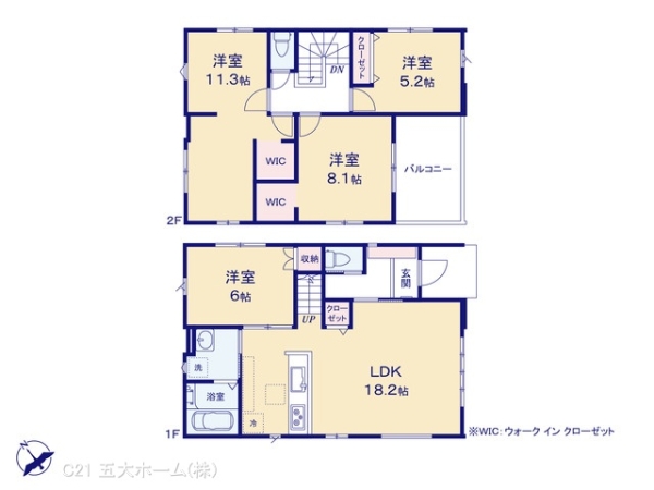 三郷市戸ケ崎１丁目の新築一戸建