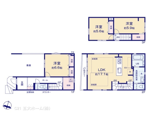 江戸川区南小岩２丁目の新築一戸建