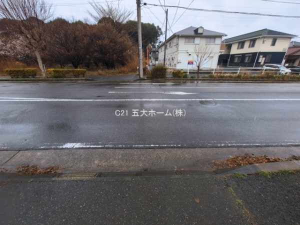 柏市しいの木台５丁目の中古一戸建て