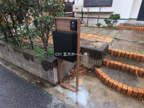 柏市しいの木台５丁目の中古一戸建て