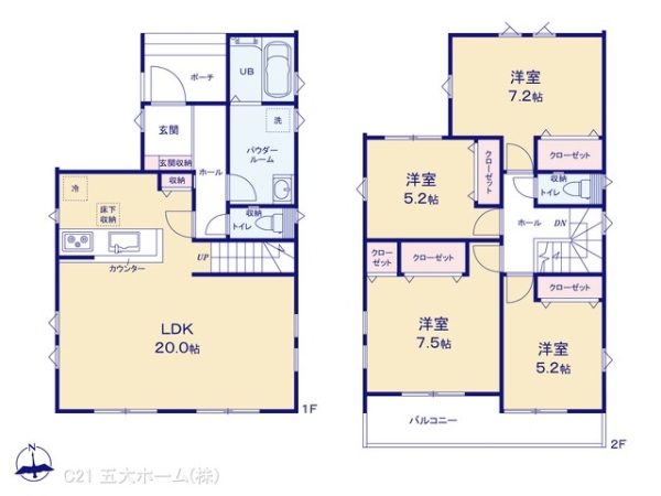 松戸市上本郷の新築一戸建