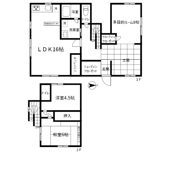 流山市大字西深井の中古一戸建