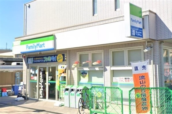 流山市大字西深井の中古一戸建て(ファミリーマート運河駅東口店)