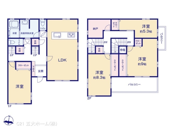 柏市根戸の中古一戸建