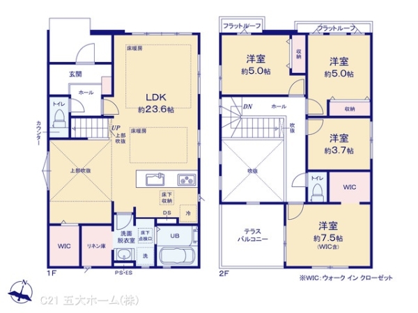 流山市西平井２丁目の新築一戸建