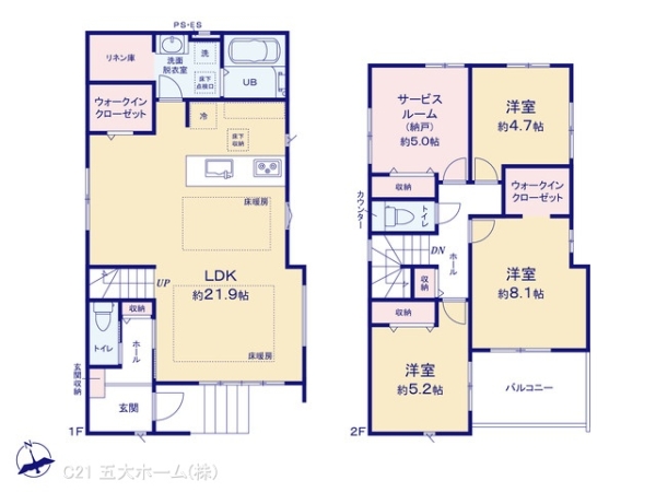 市川市北方町４丁目の新築一戸建