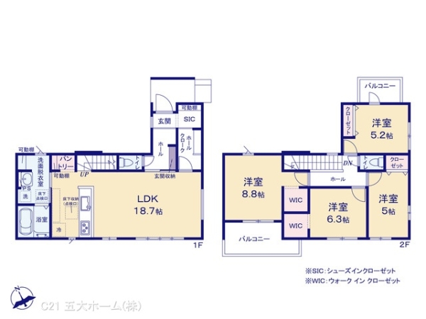 柏市布施新町４丁目の新築一戸建