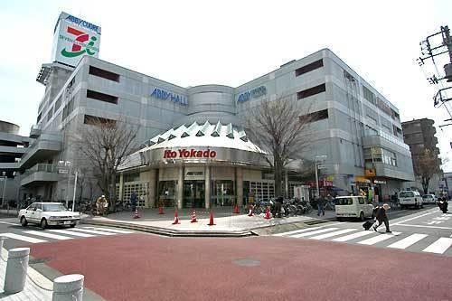 柏市布施新町４丁目の新築一戸建(イトーヨーカドー我孫子店)