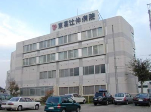柏市布施新町４丁目の新築一戸建(医療法人社団康喜会東葛辻仲病院)