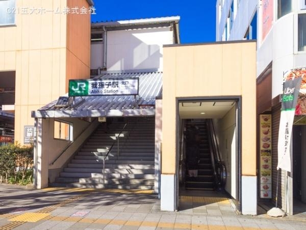 柏市布施新町４丁目の新築一戸建(我孫子駅(JR　成田線))