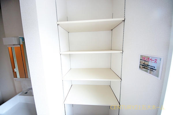 柏市布施新町４丁目の新築一戸建