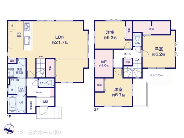 市川市柏井町１丁目の新築一戸建