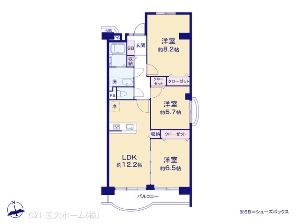 新松戸ファミールハイツ4号棟