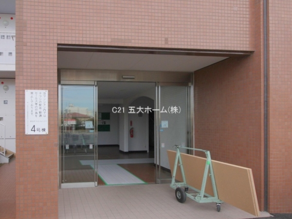 新松戸ファミールハイツ4号棟