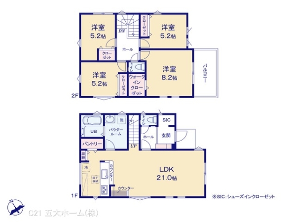 柏市豊住５丁目の新築一戸建