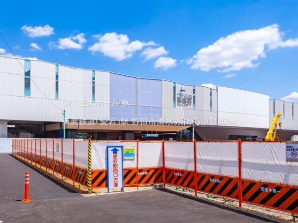 野田市清水の新築一戸建(東武鉄道「愛宕」駅)