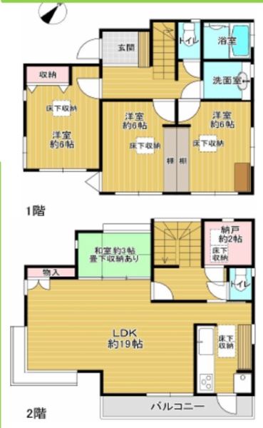 柏市豊住４丁目の中古一戸建て