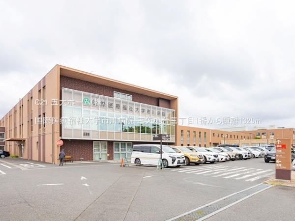 市川市中国分５丁目の新築一戸建(国際医療福祉大学市川病院)