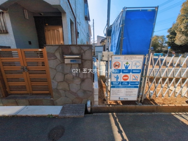 柏市西原４丁目の新築一戸建