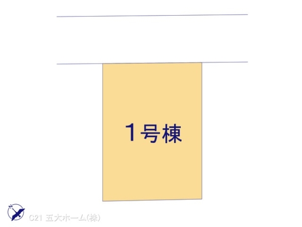 柏市中原１丁目の新築一戸建