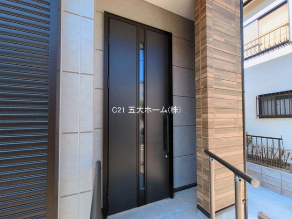 柏市中原１丁目の新築一戸建