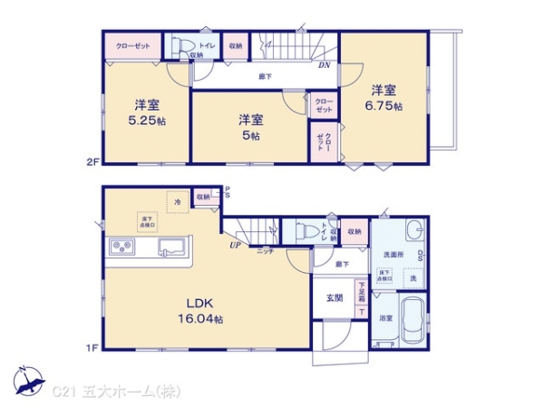 市川市曽谷４丁目の新築一戸建