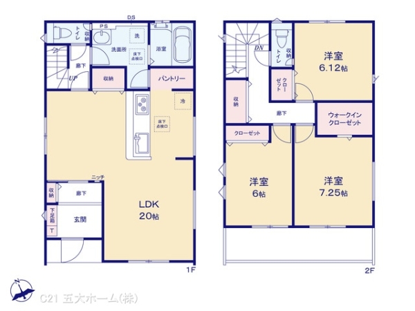 市川市曽谷４丁目の新築一戸建