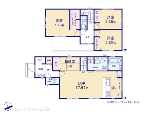 市川市曽谷４丁目の新築一戸建