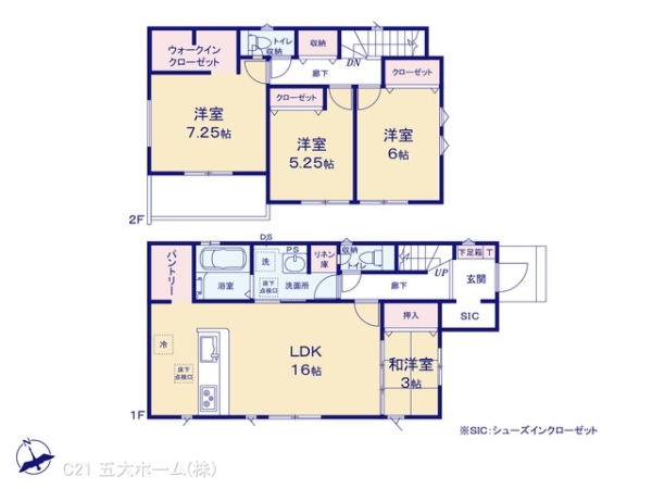 市川市曽谷４丁目の新築一戸建