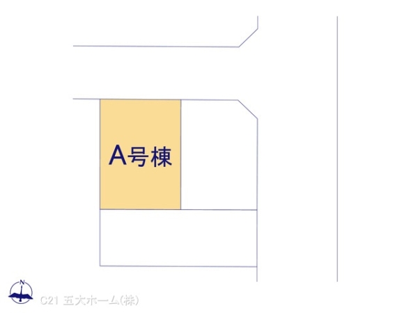 松戸市中金杉４丁目の新築一戸建