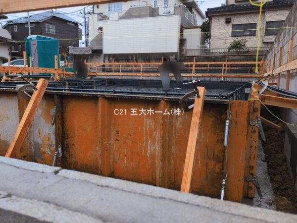 松戸市中金杉４丁目の新築一戸建