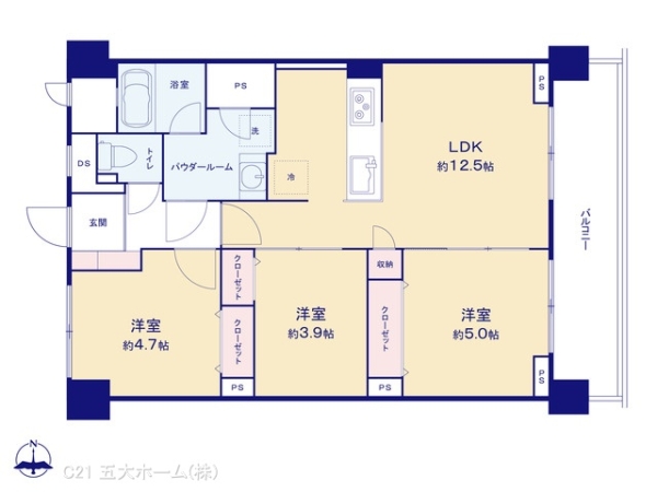 葛西住宅