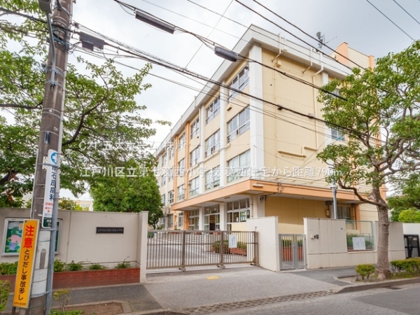 葛西住宅(江戸川区立第七葛西小学校)