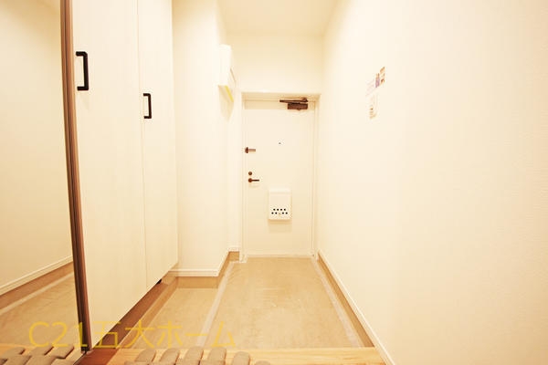 沼南エリカ１０号棟