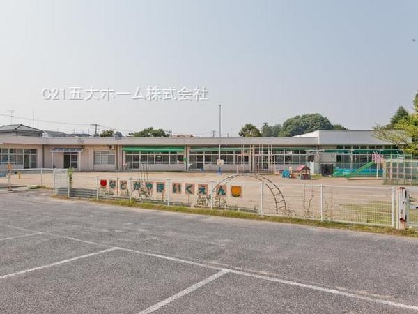 沼南エリカ１０号棟(名戸ケ谷保育園)