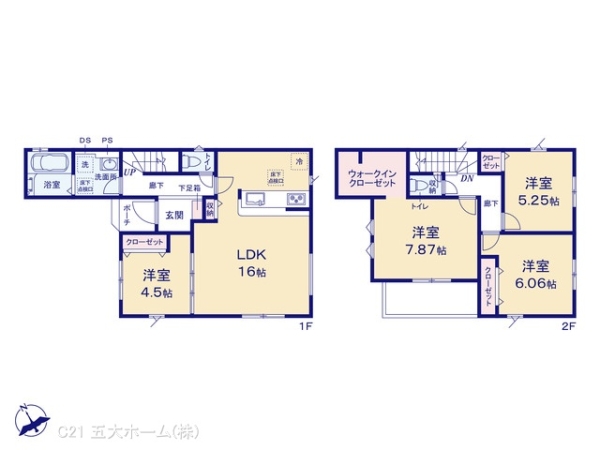 三郷市早稲田８丁目の新築一戸建