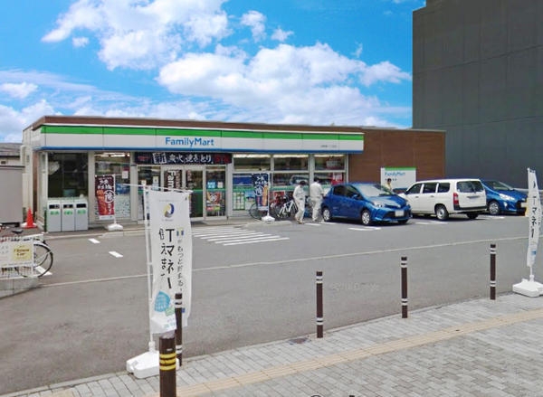 ブルーハイツ柏(ファミリーマート柏明原一丁目店)