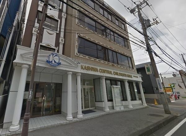 ブルーハイツ柏(柏中央保育園)
