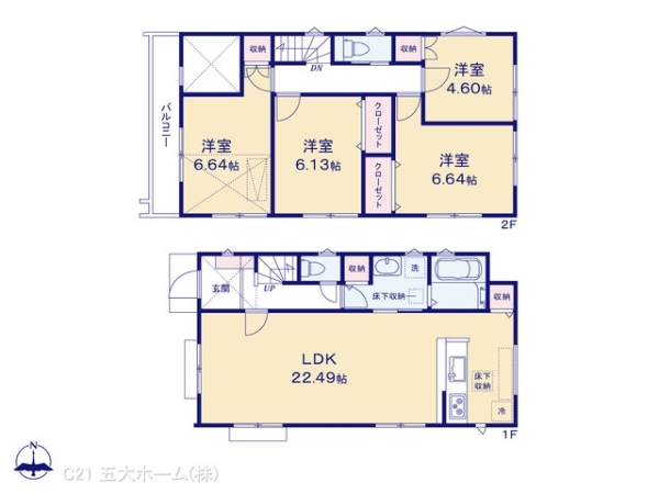 松戸市三矢小台４丁目の新築一戸建
