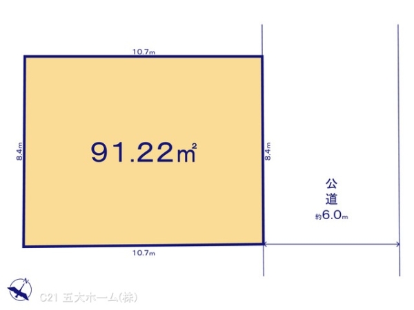 市川市本北方３丁目の売土地