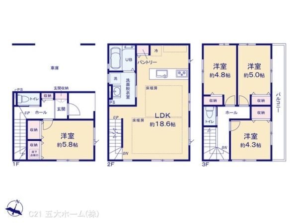 江戸川区西小岩５丁目の新築一戸建