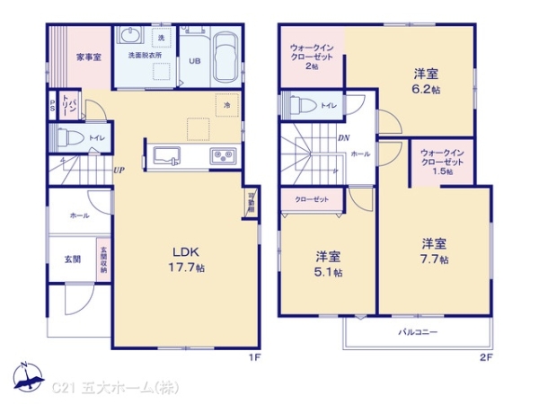 松戸市新松戸南２丁目の新築一戸建