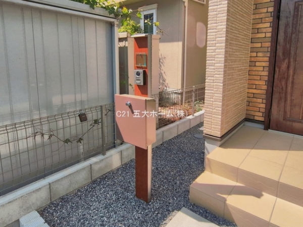 松戸市新松戸南２丁目の新築一戸建