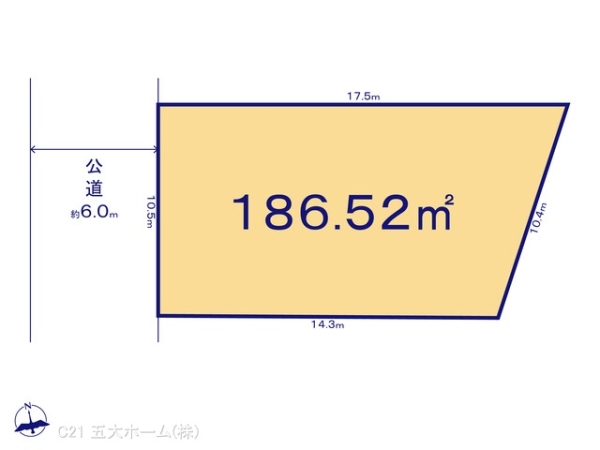 野田市日の出町の売土地