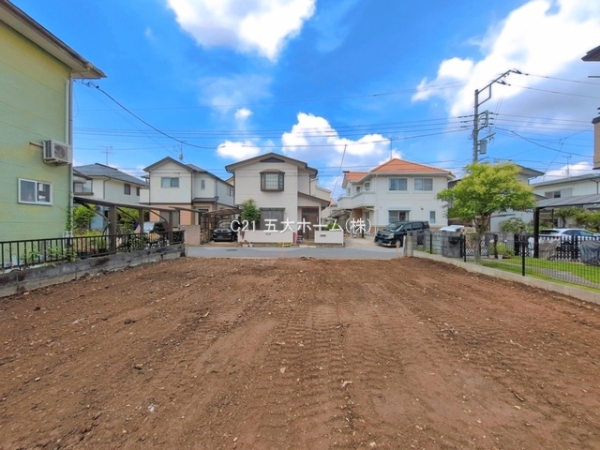 野田市日の出町の土地