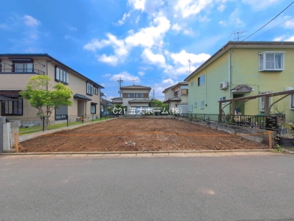 野田市日の出町の土地