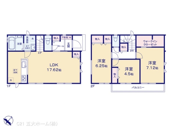 松戸市稔台８丁目の新築一戸建