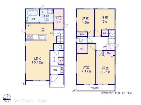 松戸市和名ケ谷の新築一戸建
